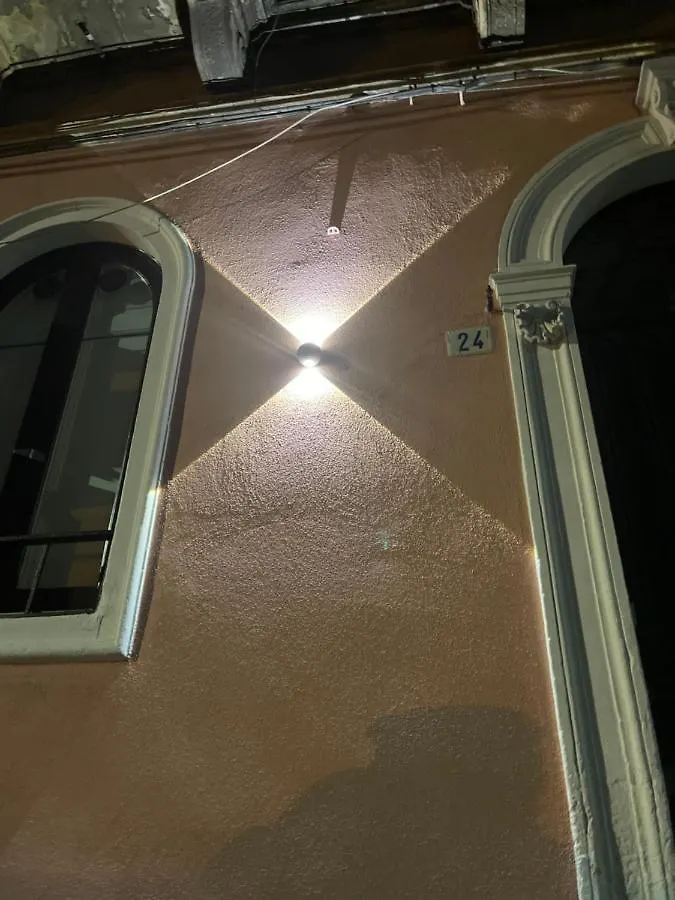 Simo'S Houses Catania
